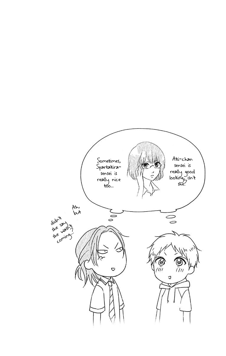 Read Kono Oto Tomare! ENGLISH Manga Online