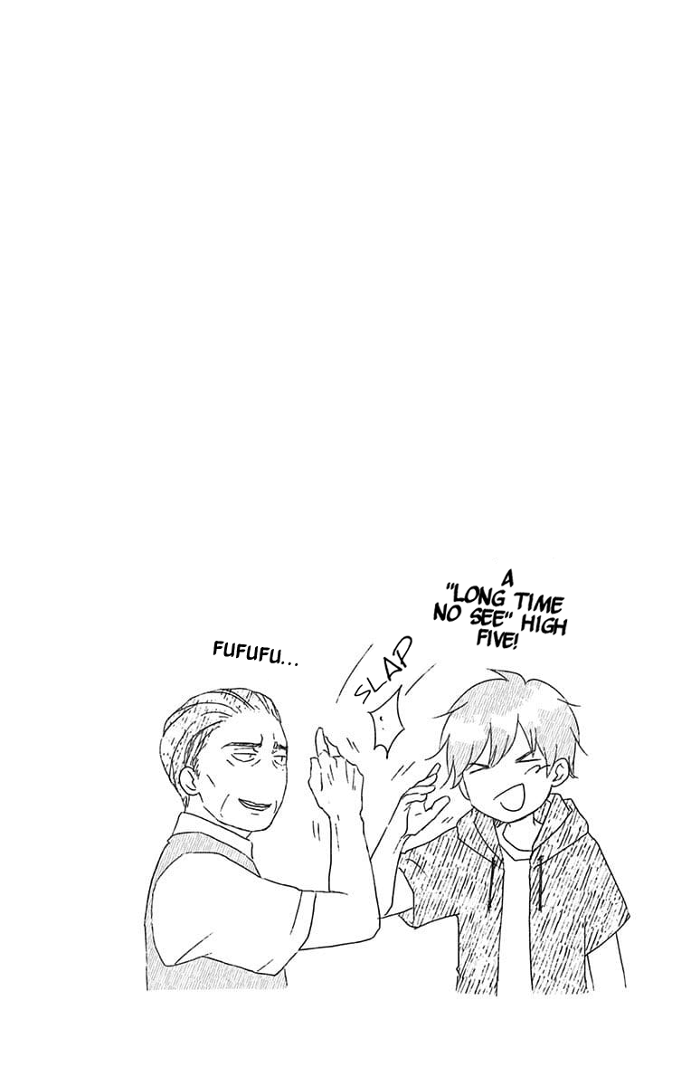 Read Kono Oto Tomare! ENGLISH Manga Online