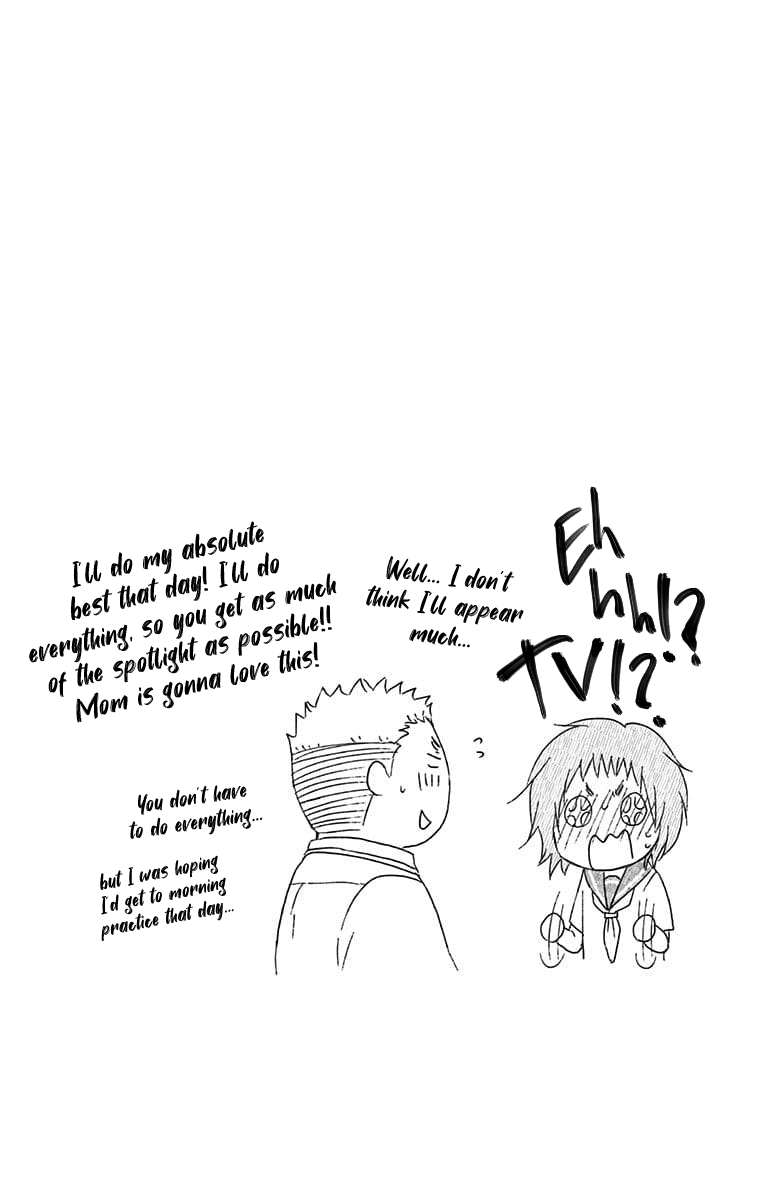 Read Kono Oto Tomare! ENGLISH Manga Online