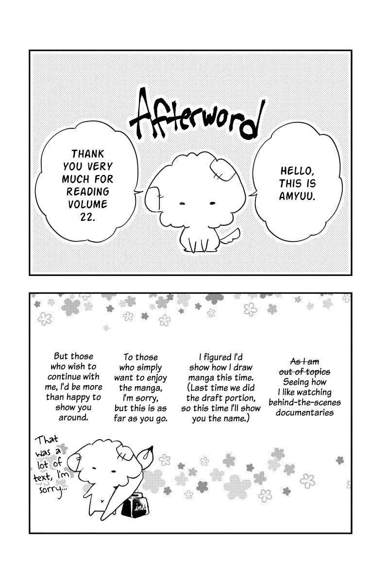 Read Kono Oto Tomare! ENGLISH Manga Online