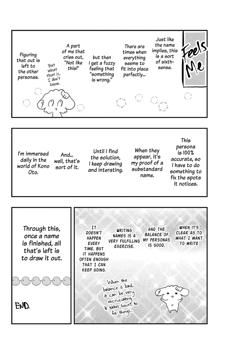 Read Kono Oto Tomare! ENGLISH Manga Online