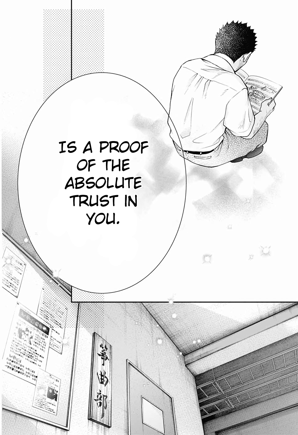 Read Kono Oto Tomare! ENGLISH Manga Online