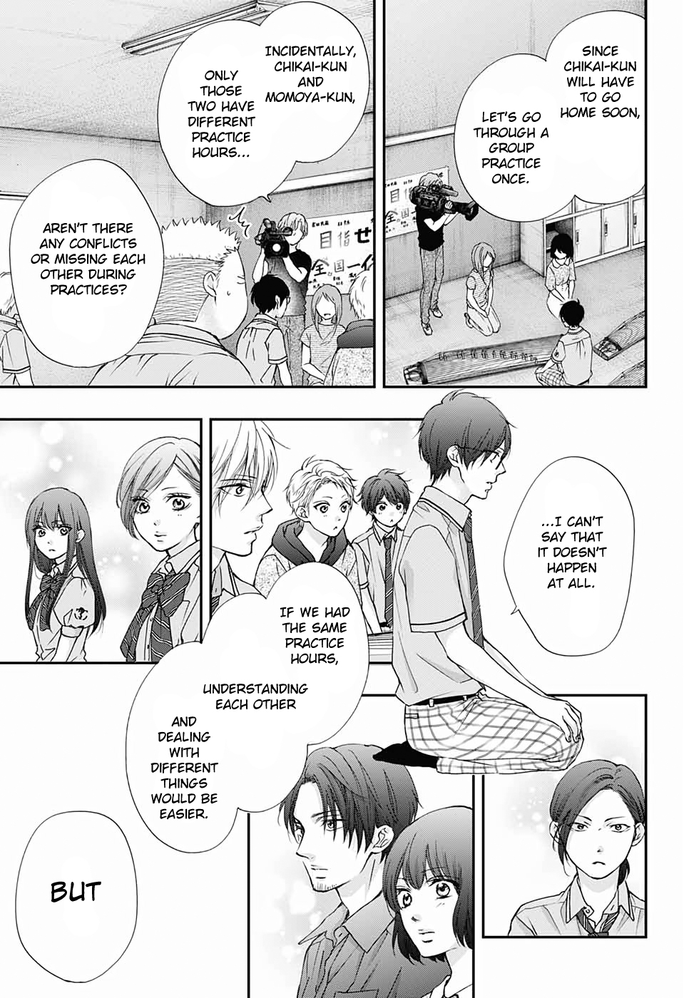 Read Kono Oto Tomare! ENGLISH Manga Online