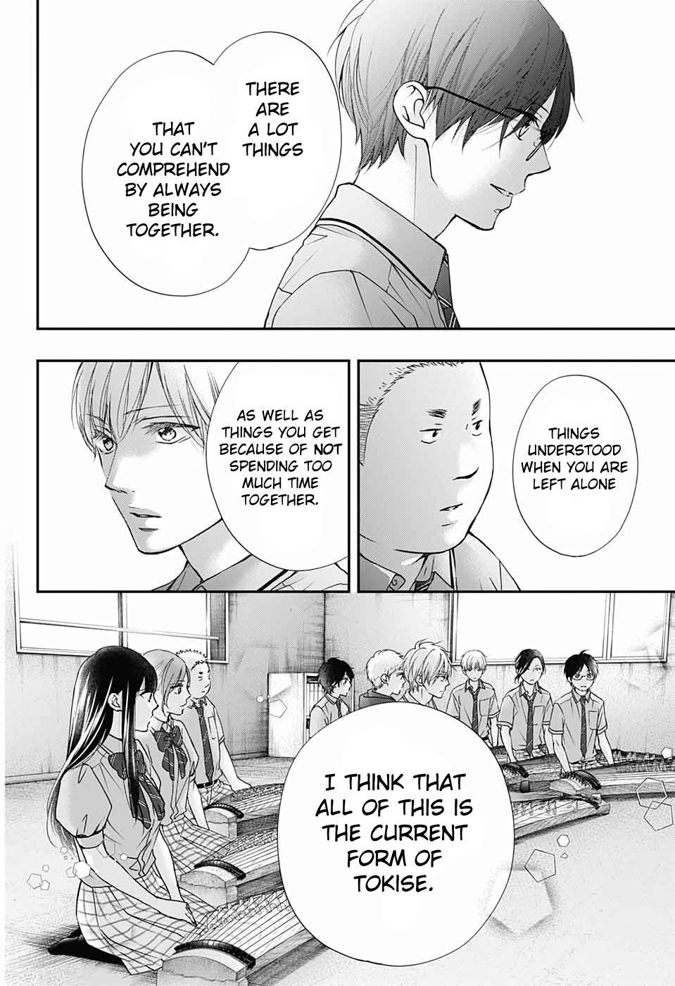 Read Kono Oto Tomare! ENGLISH Manga Online