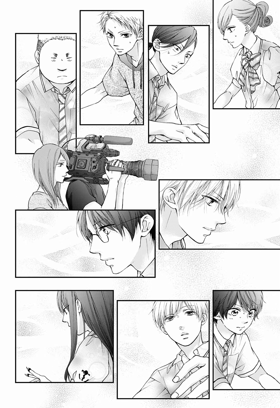 Read Kono Oto Tomare! ENGLISH Manga Online