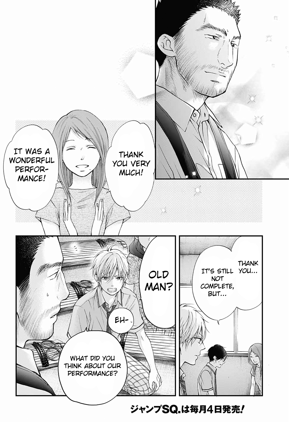 Read Kono Oto Tomare! ENGLISH Manga Online