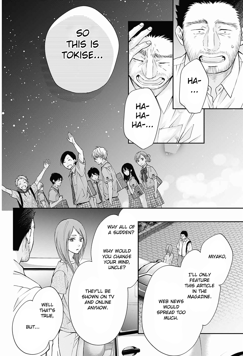 Read Kono Oto Tomare! ENGLISH Manga Online