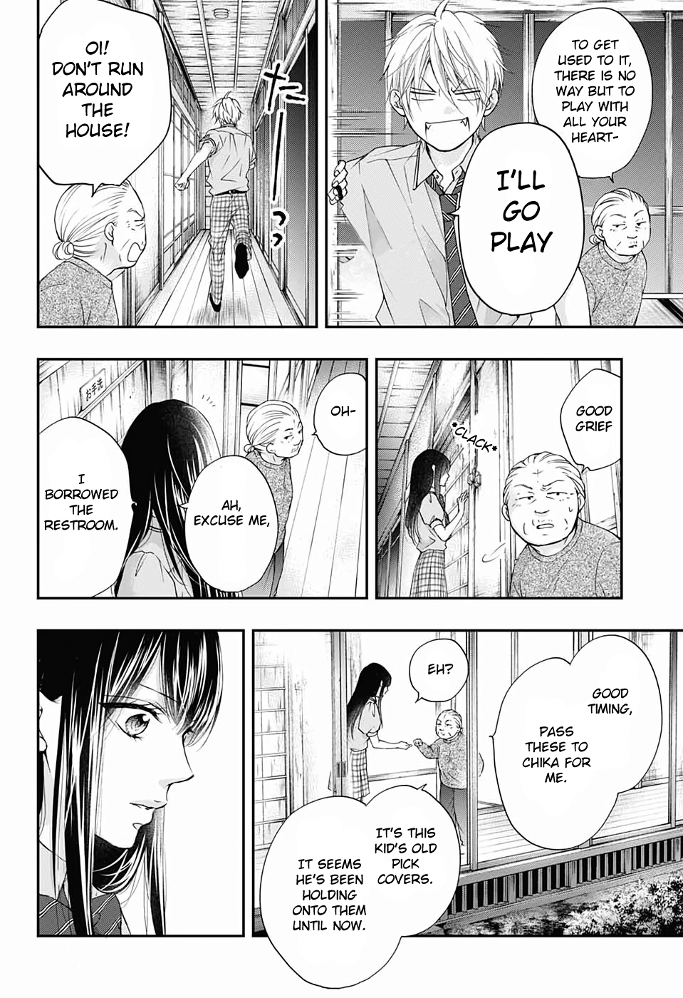 Read Kono Oto Tomare! ENGLISH Manga Online