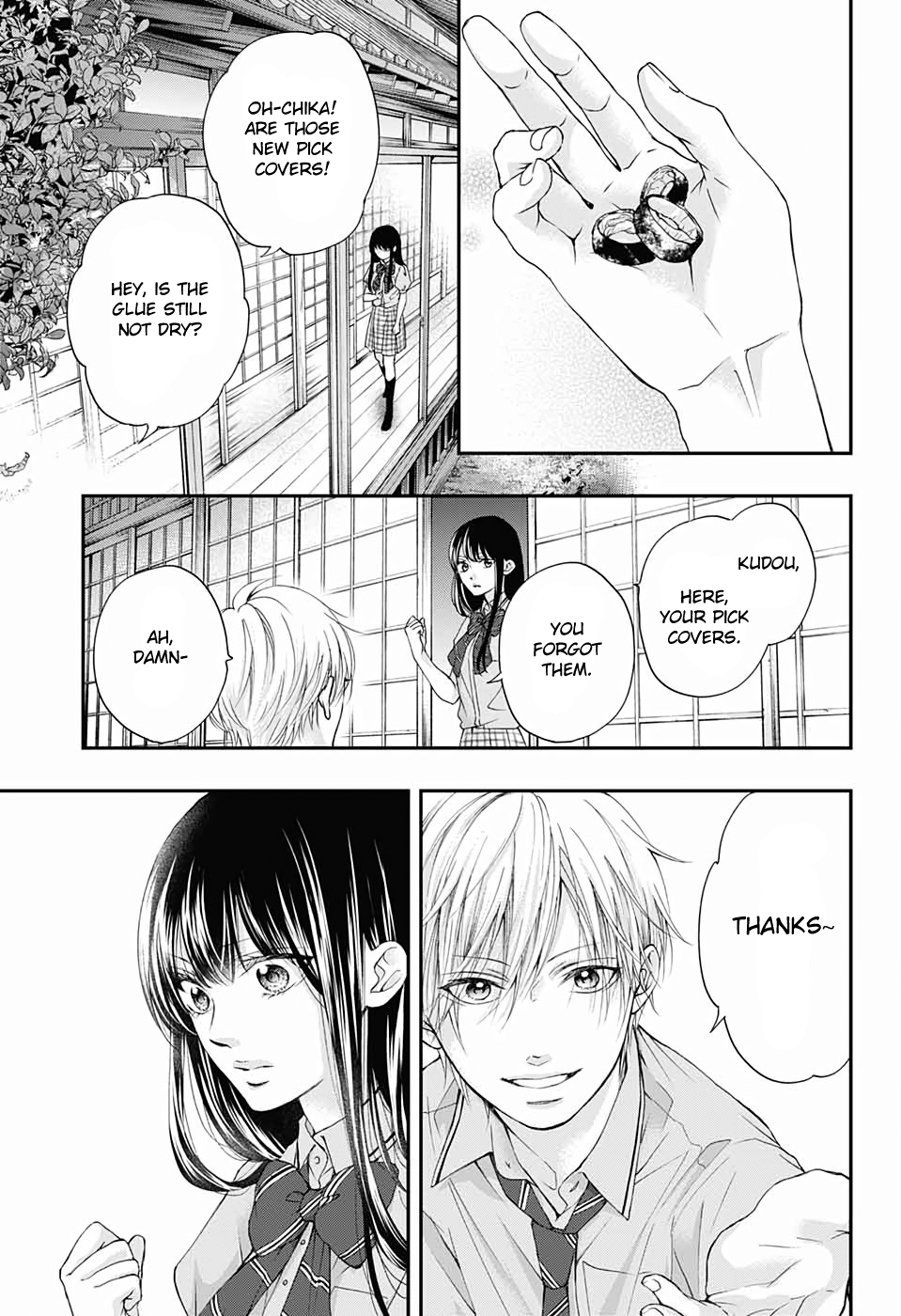 Read Kono Oto Tomare! ENGLISH Manga Online