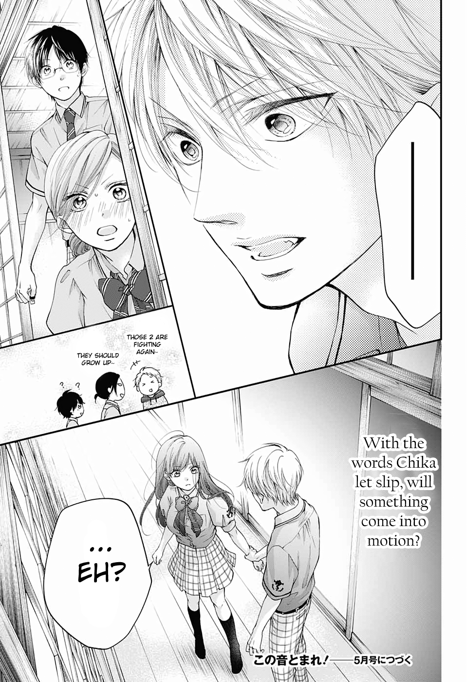 Read Kono Oto Tomare! ENGLISH Manga Online
