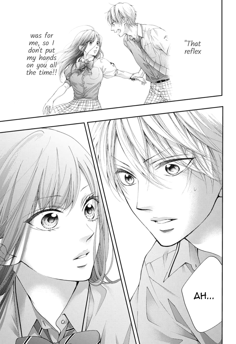 Read Kono Oto Tomare! ENGLISH Manga Online