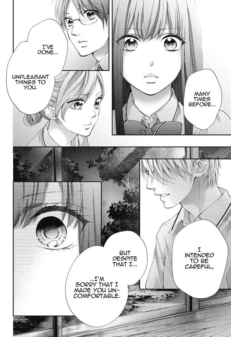 Read Kono Oto Tomare! ENGLISH Manga Online