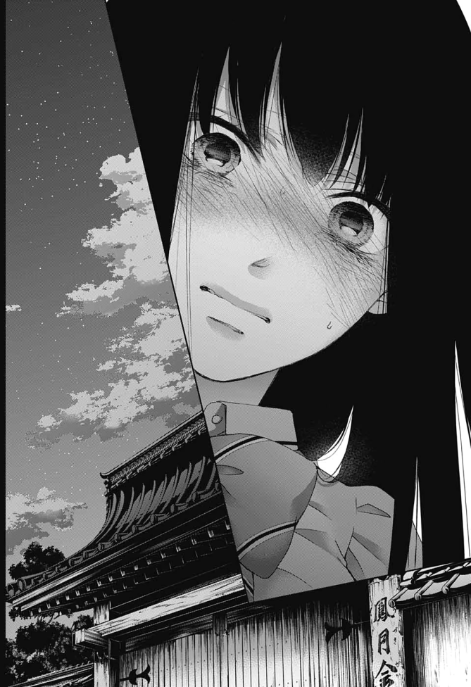 Read Kono Oto Tomare! ENGLISH Manga Online