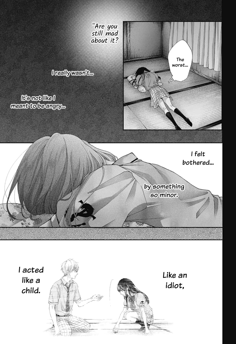 Read Kono Oto Tomare! ENGLISH Manga Online