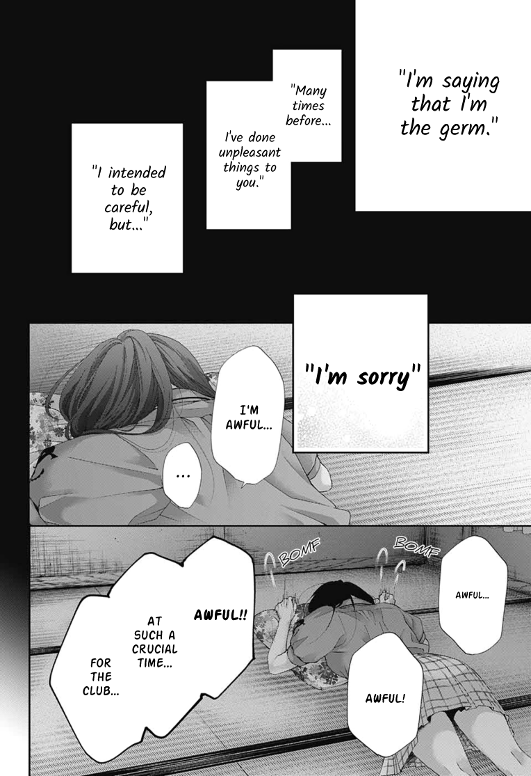 Read Kono Oto Tomare! ENGLISH Manga Online