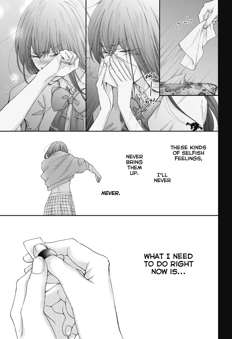 Read Kono Oto Tomare! ENGLISH Manga Online