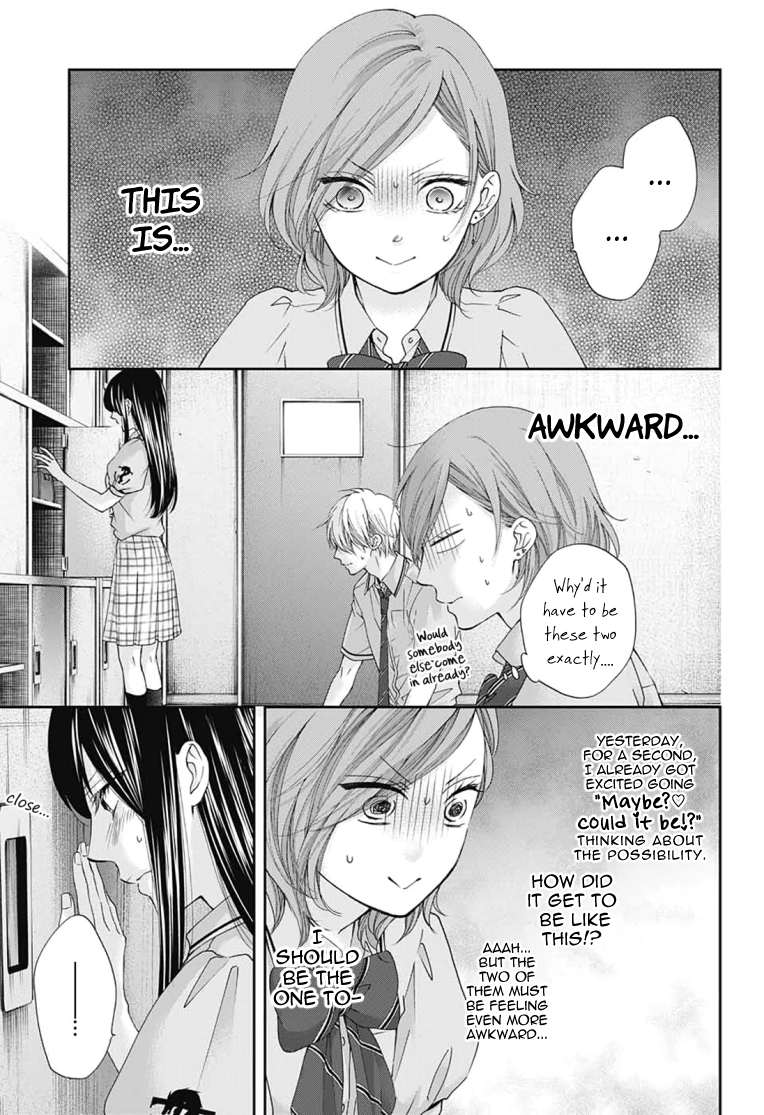 Read Kono Oto Tomare! ENGLISH Manga Online