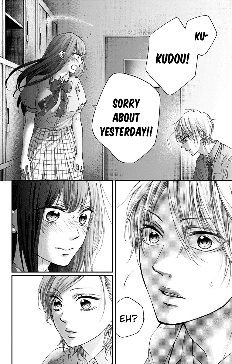 Read Kono Oto Tomare! ENGLISH Manga Online