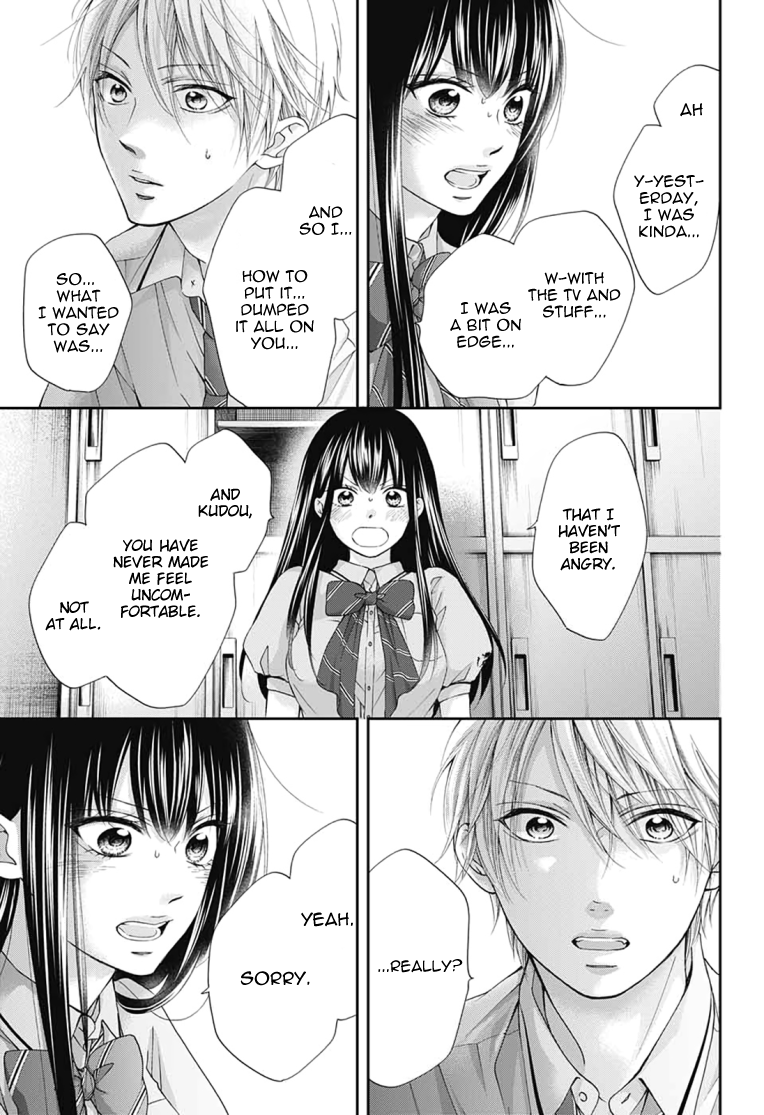 Read Kono Oto Tomare! ENGLISH Manga Online