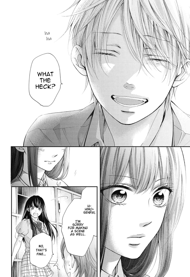 Read Kono Oto Tomare! ENGLISH Manga Online