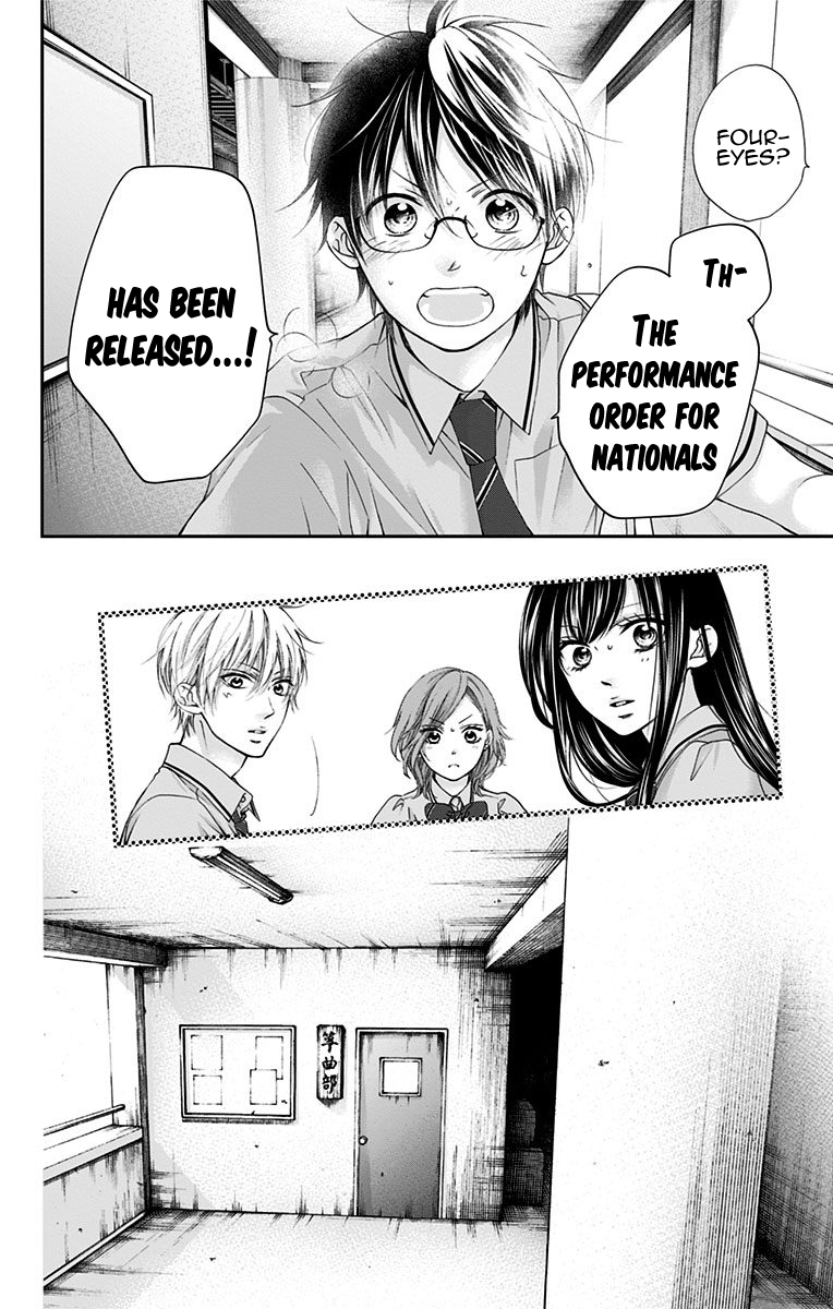 Read Kono Oto Tomare! ENGLISH Manga Online