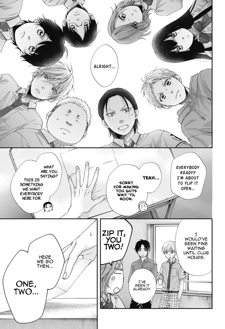 Read Kono Oto Tomare! ENGLISH Manga Online