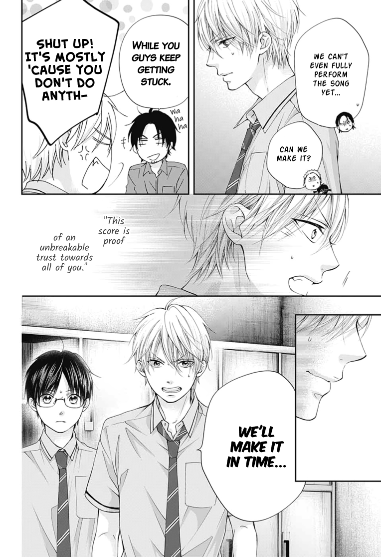 Read Kono Oto Tomare! ENGLISH Manga Online