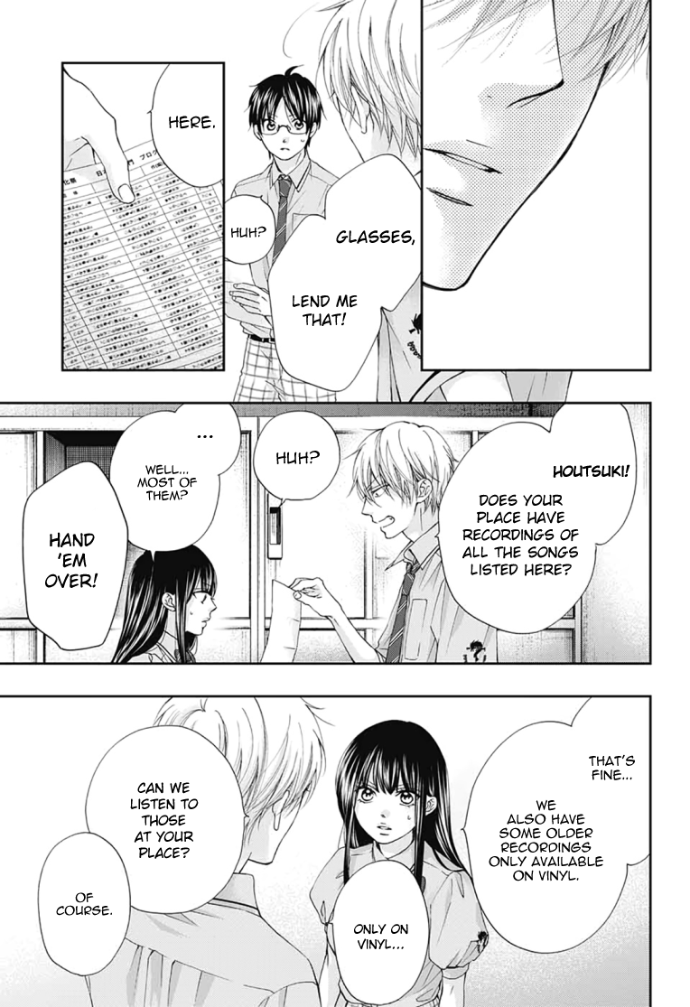 Read Kono Oto Tomare! ENGLISH Manga Online