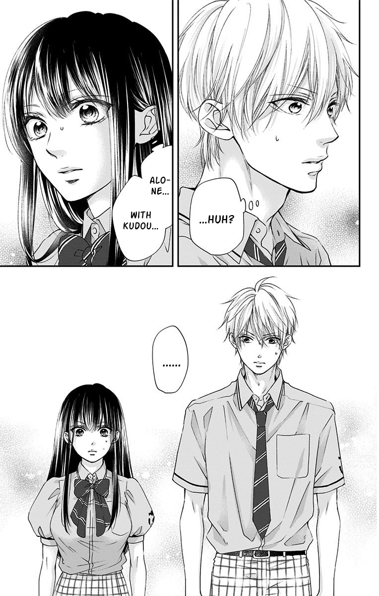 Read Kono Oto Tomare! ENGLISH Manga Online