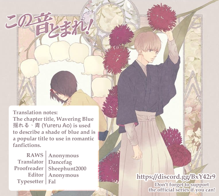 Read Kono Oto Tomare! ENGLISH Manga Online