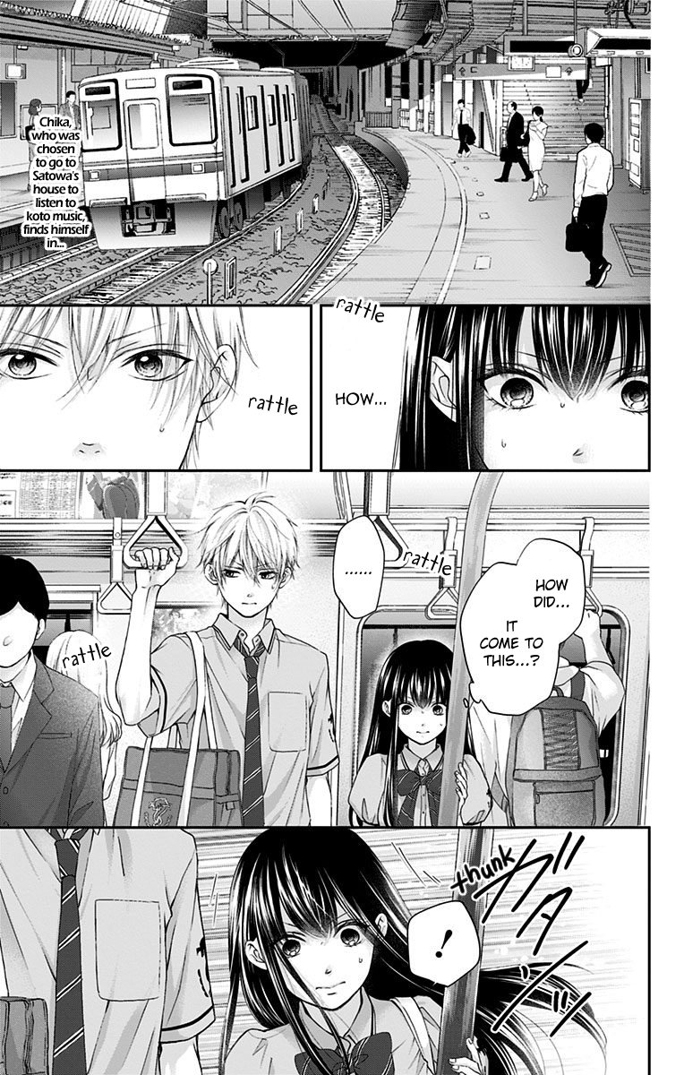 Read Kono Oto Tomare! ENGLISH Manga Online