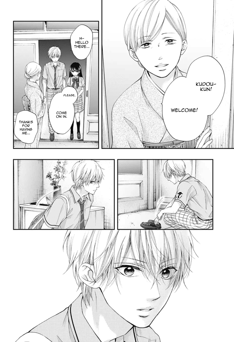 Read Kono Oto Tomare! ENGLISH Manga Online