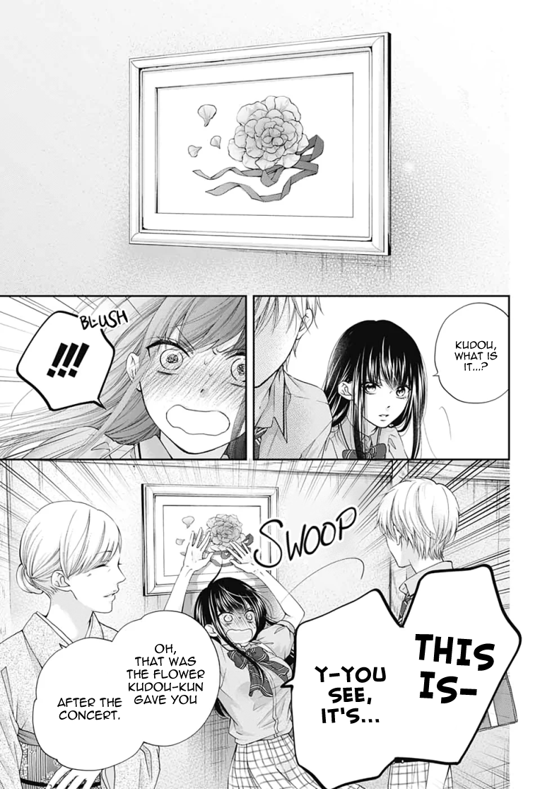 Read Kono Oto Tomare! ENGLISH Manga Online