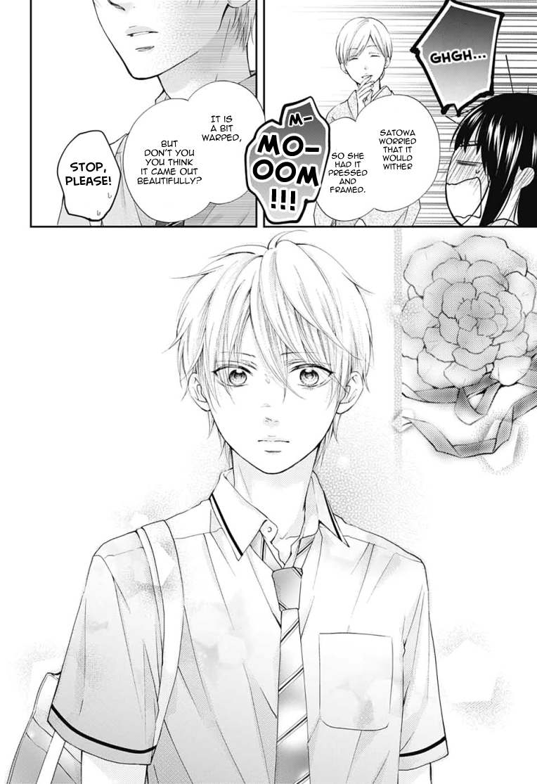 Read Kono Oto Tomare! ENGLISH Manga Online