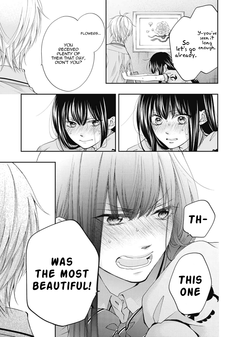 Read Kono Oto Tomare! ENGLISH Manga Online