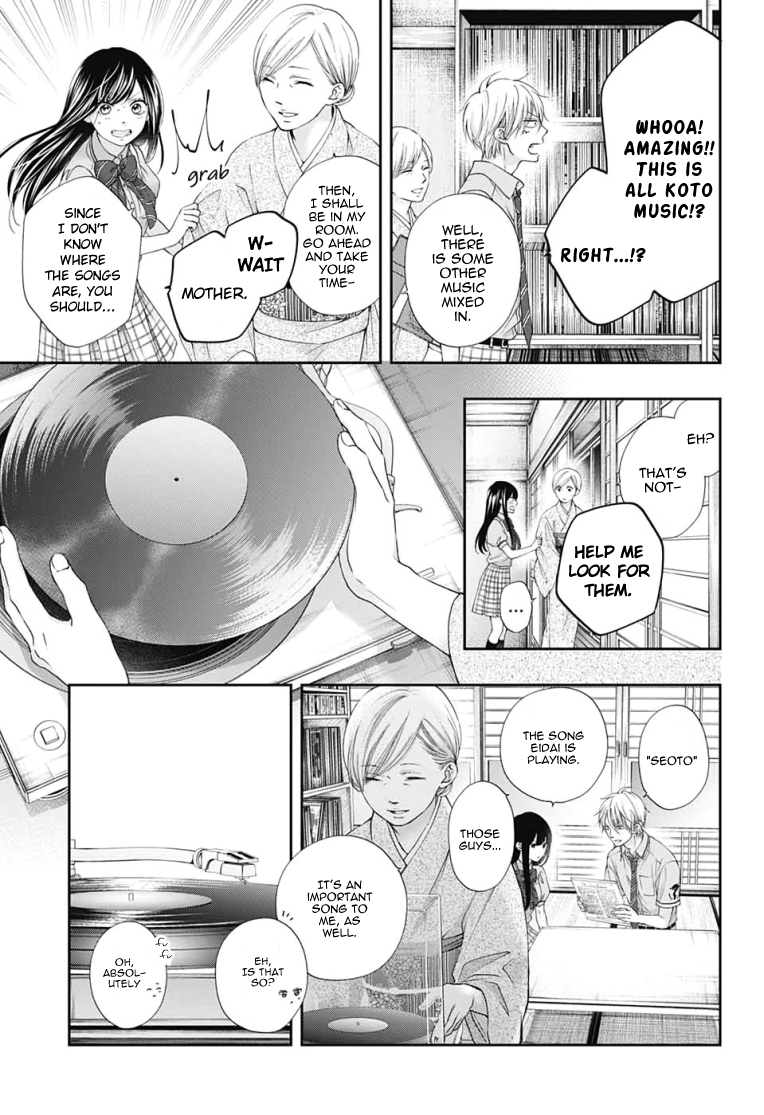 Read Kono Oto Tomare! ENGLISH Manga Online