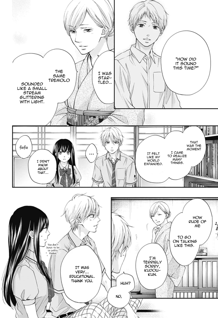 Read Kono Oto Tomare! ENGLISH Manga Online