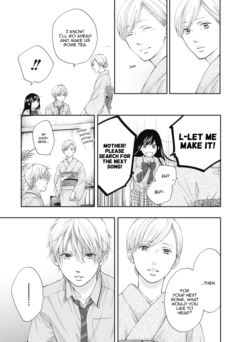 Read Kono Oto Tomare! ENGLISH Manga Online