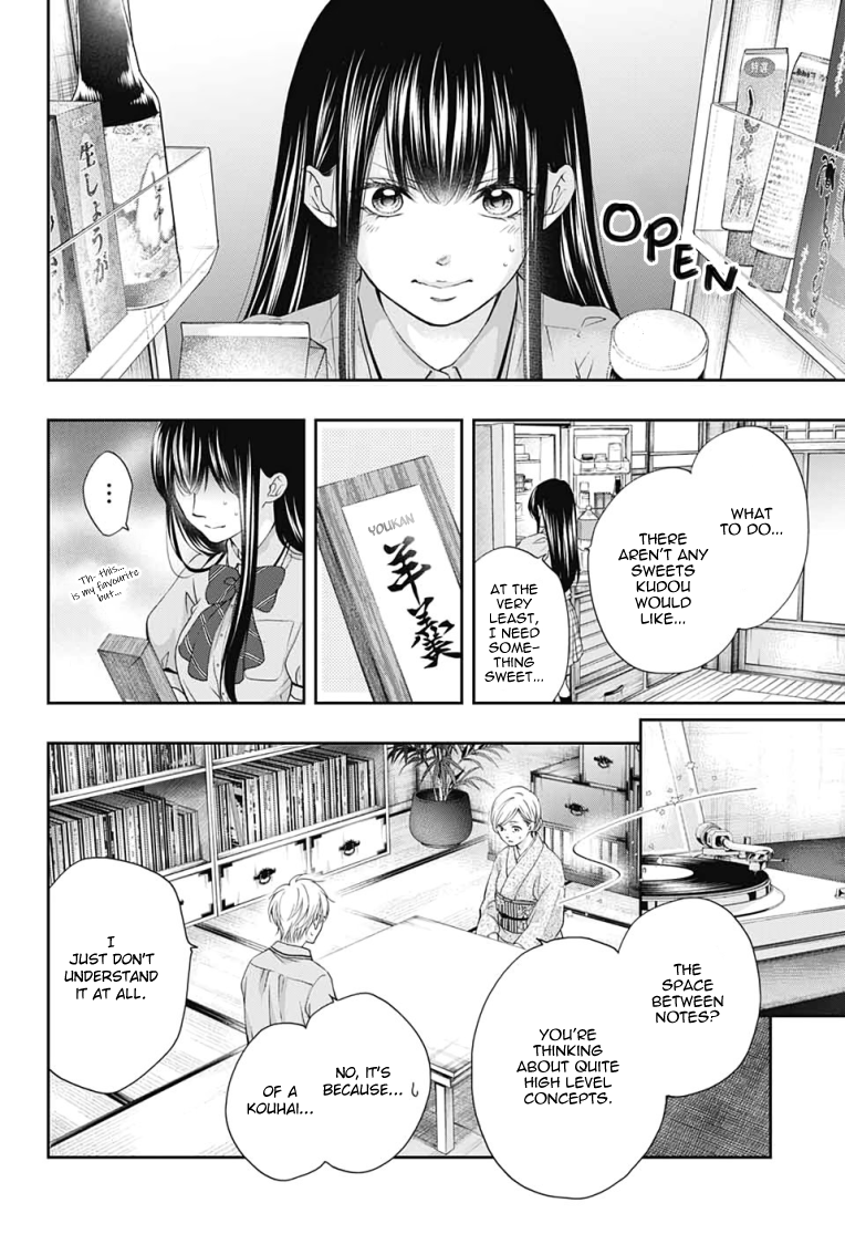 Read Kono Oto Tomare! ENGLISH Manga Online