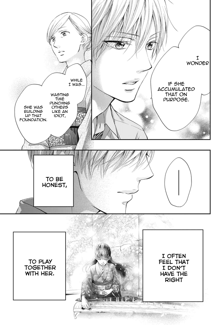 Read Kono Oto Tomare! ENGLISH Manga Online