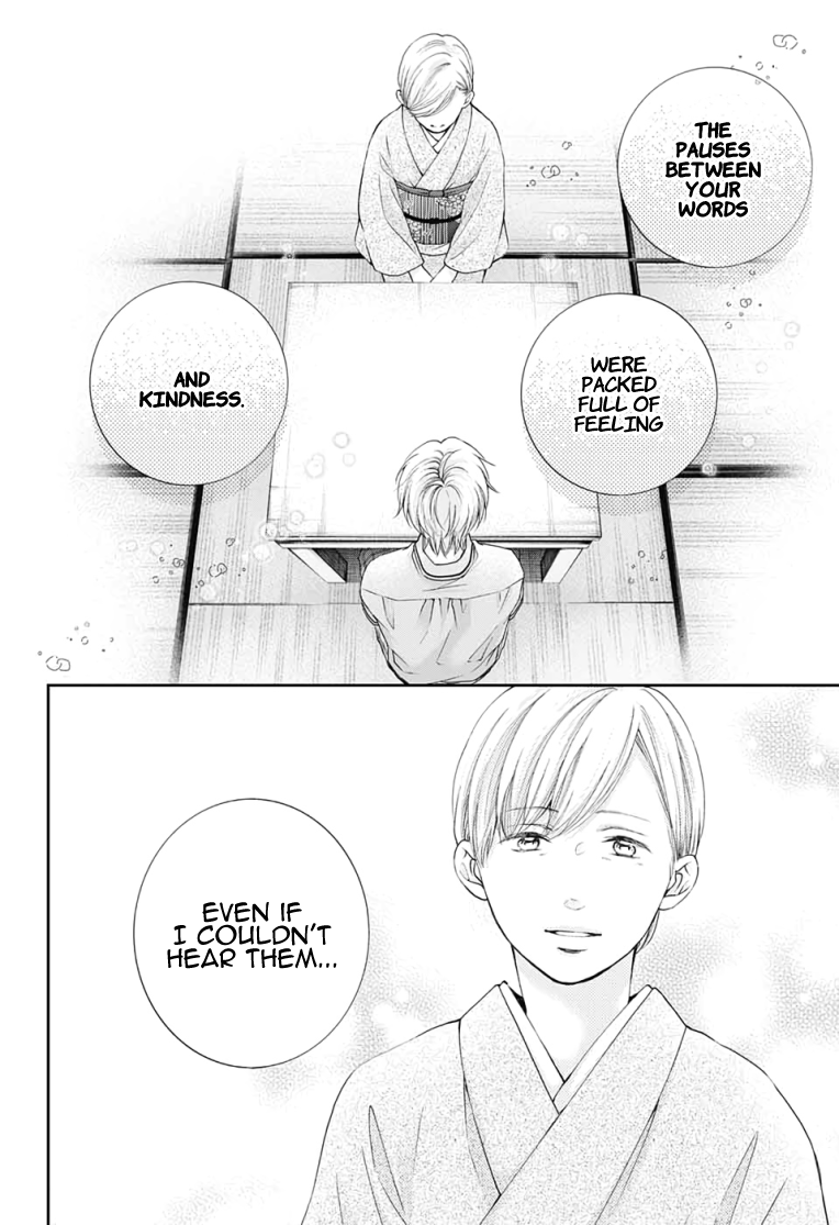 Read Kono Oto Tomare! ENGLISH Manga Online