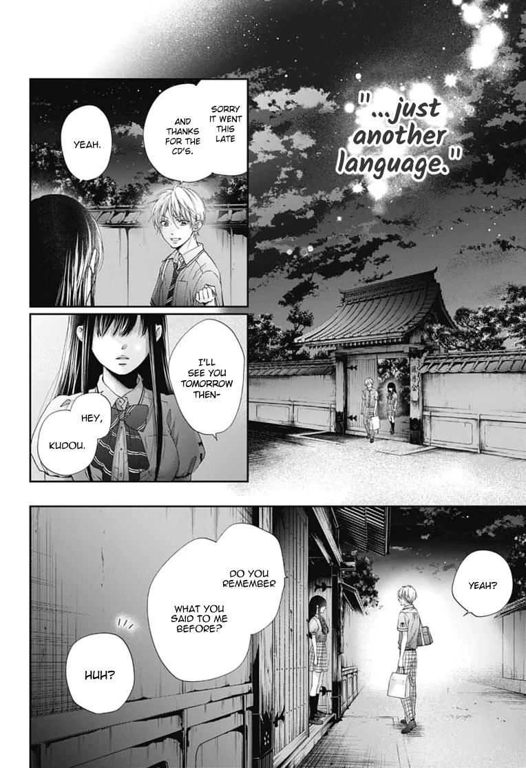 Read Kono Oto Tomare! ENGLISH Manga Online