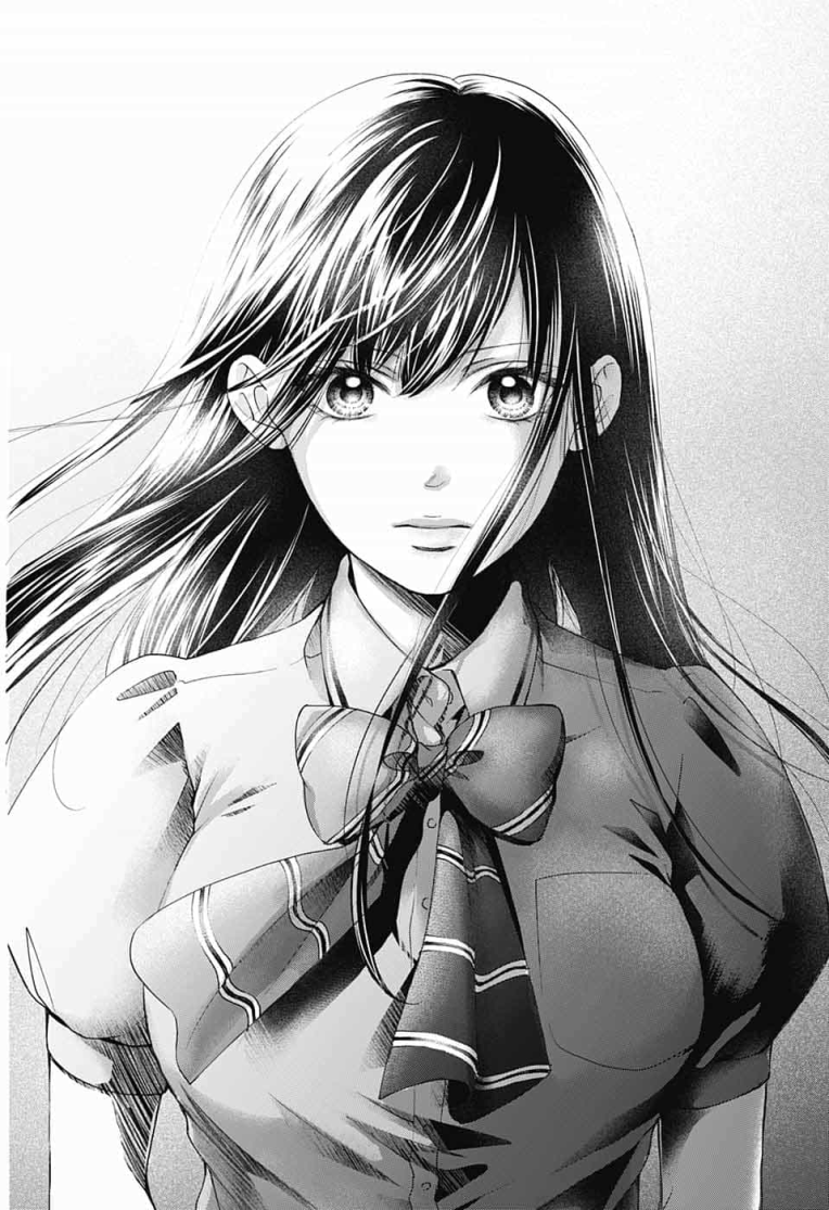 Read Kono Oto Tomare! ENGLISH Manga Online
