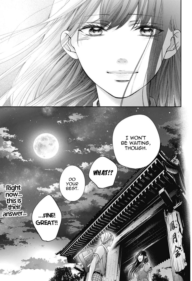 Read Kono Oto Tomare! ENGLISH Manga Online