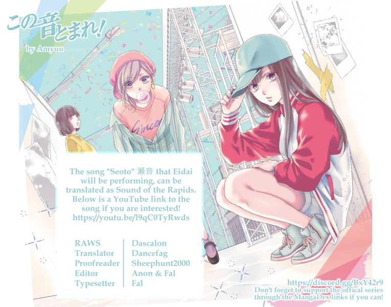 Read Kono Oto Tomare! ENGLISH Manga Online