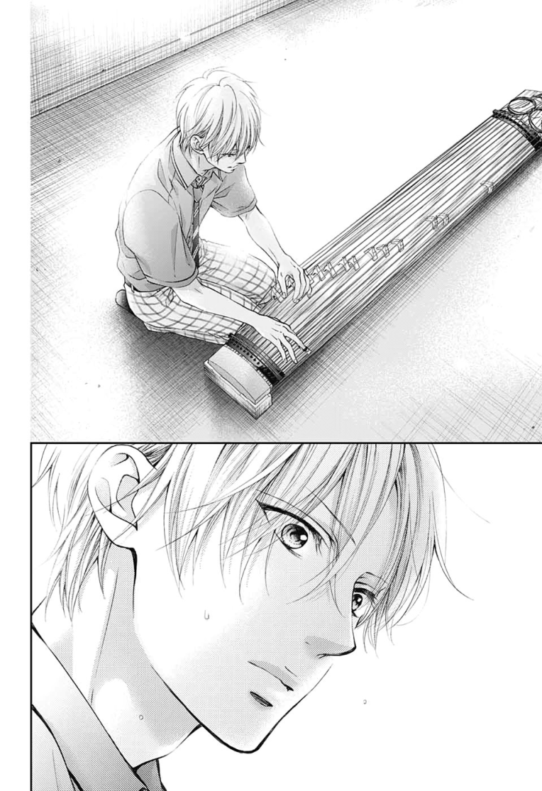 Read Kono Oto Tomare! ENGLISH Manga Online