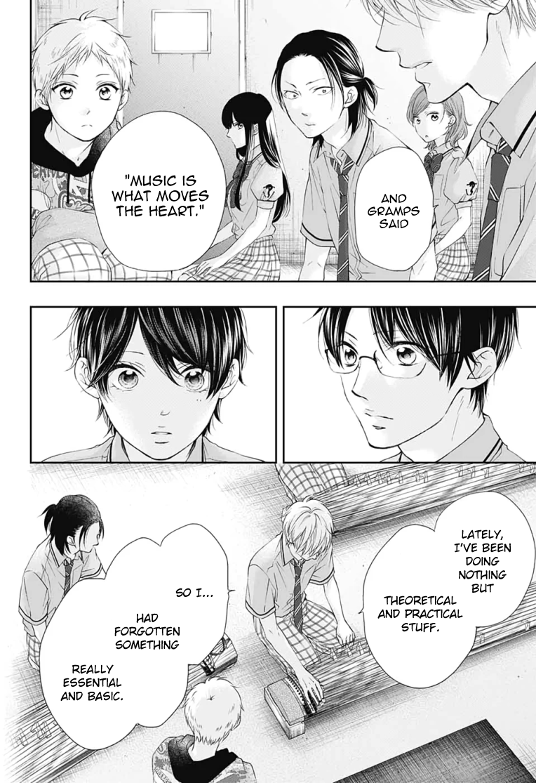 Read Kono Oto Tomare! ENGLISH Manga Online