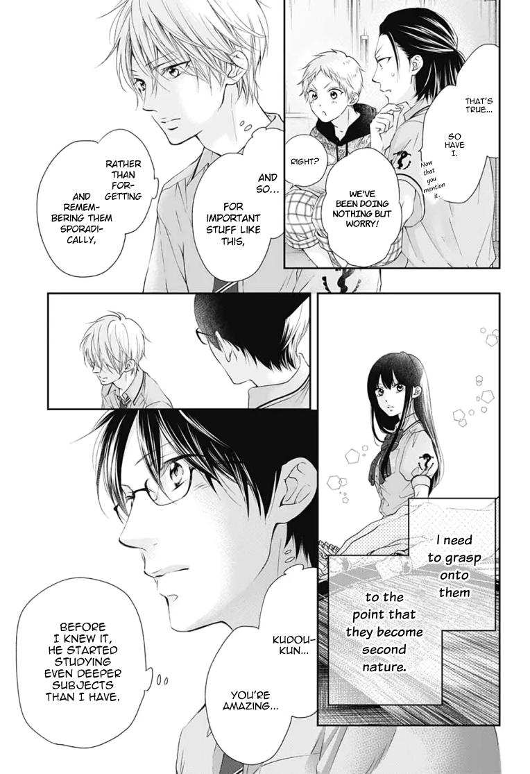 Read Kono Oto Tomare! ENGLISH Manga Online