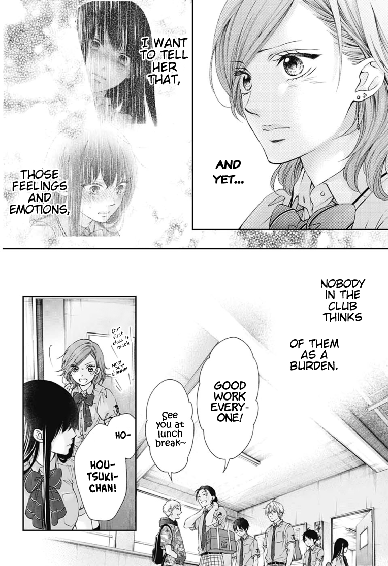 Read Kono Oto Tomare! ENGLISH Manga Online