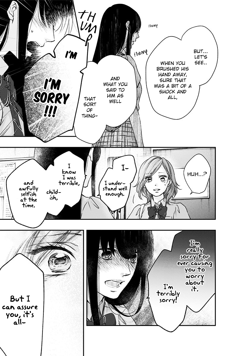 Read Kono Oto Tomare! ENGLISH Manga Online